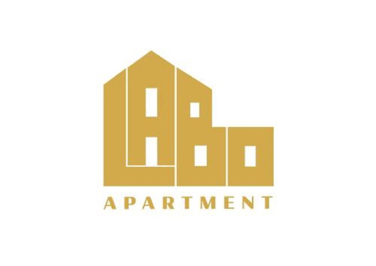 Labo Apartment Bliska Wola - Parking, Klimatyzacja Варшава Екстериор снимка
